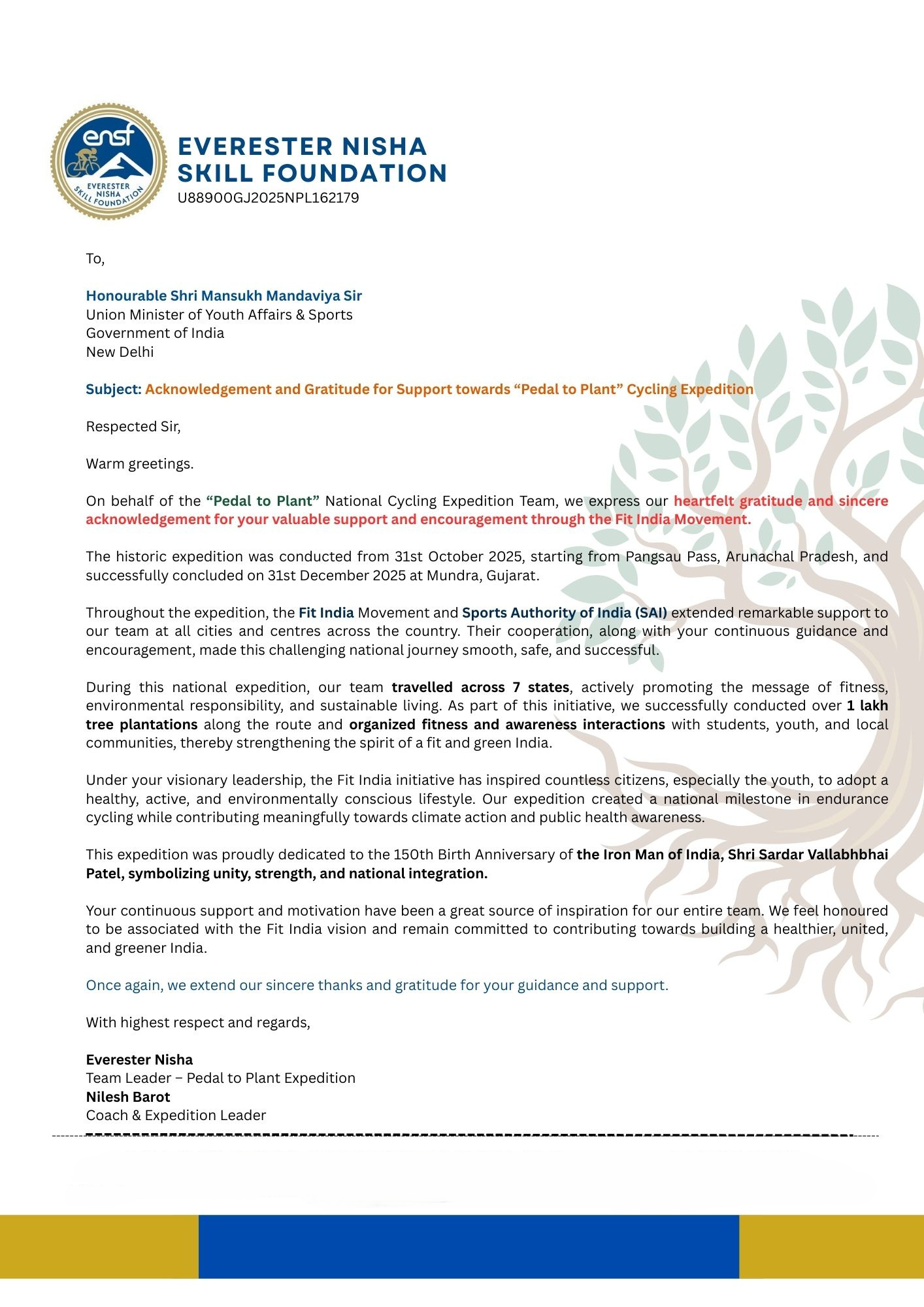 Pedal to Plant — Support Letter / Certificate